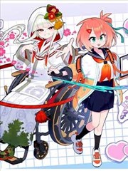 云上的日子